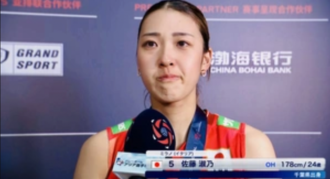 ▲ 출처 sportsnavi
