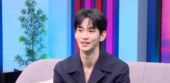 김수현 /사진=RCTI+