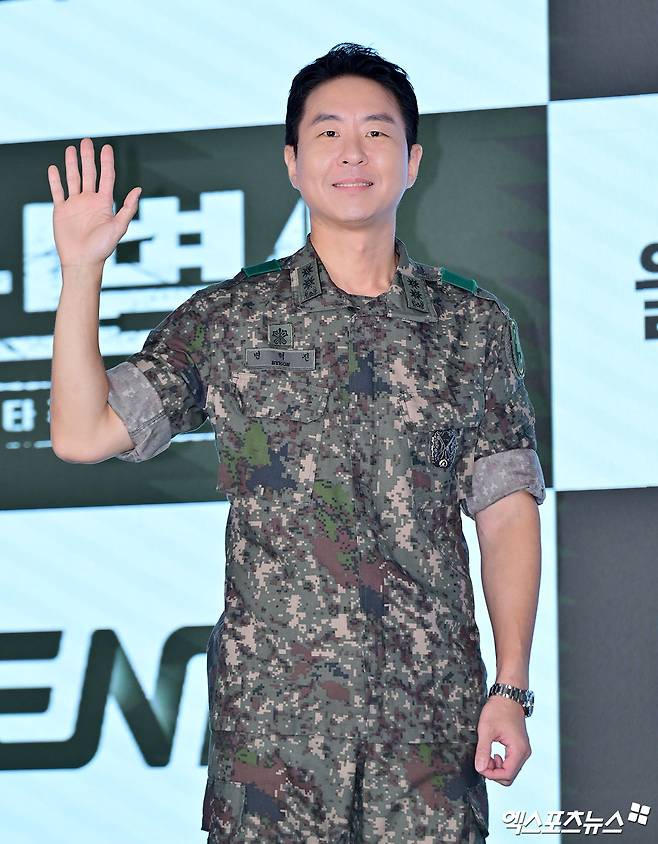 이현균, 엑스포츠뉴스DB