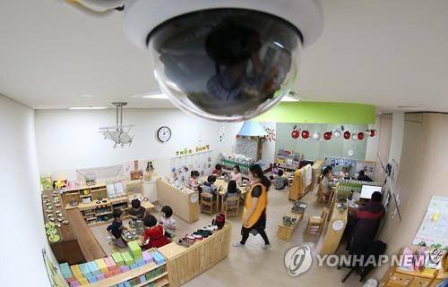 어린이집 CCTV [연합뉴스 자료사진]