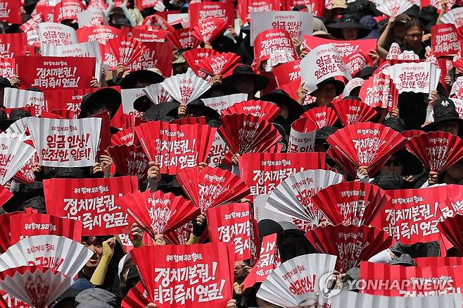 공무원 보수 인상 관련 이미지