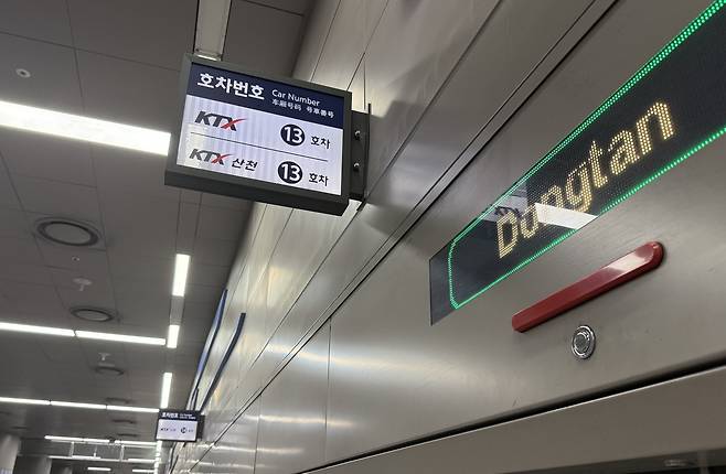 돌출형 표지판 정비 [촬영 최해민]