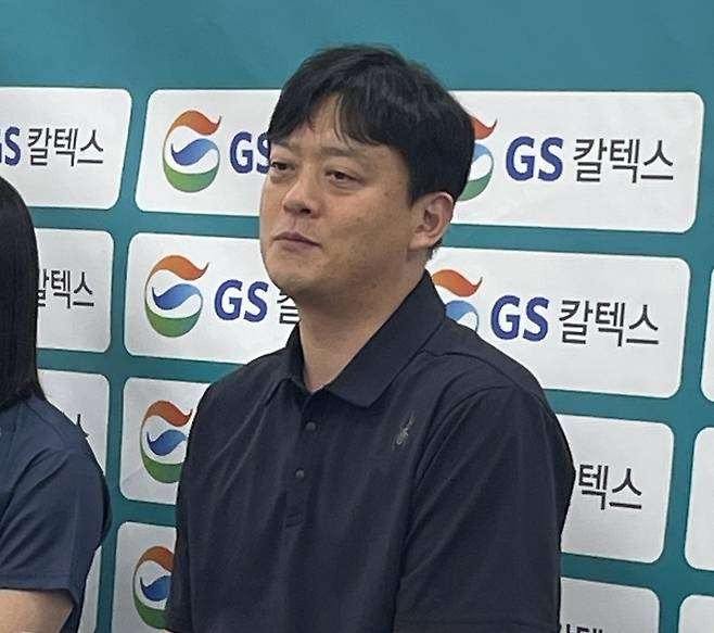 이영택 여자배구 GS칼텍스 감독 [촬영 이대호]