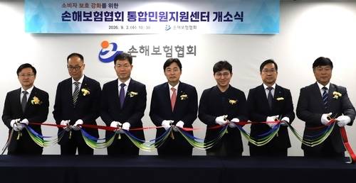 ▲이병래(가운데) 손해보험협회 회장. (사진=손해보험협회)