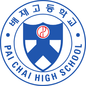 청룡기 고교야구에서 5·18민주화운동을 조롱한 응원으로 논란을 빚은 배재고 선수 2명과 감독, 당시 주심이 각각 출전정지 1개월 징계를 받았다. 광주제일고 코치는 항의 과정의 폭언으로 견책 처분됐다.