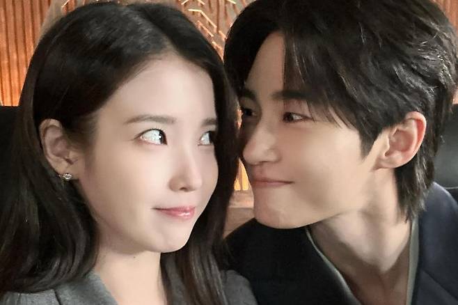 출처:아이유