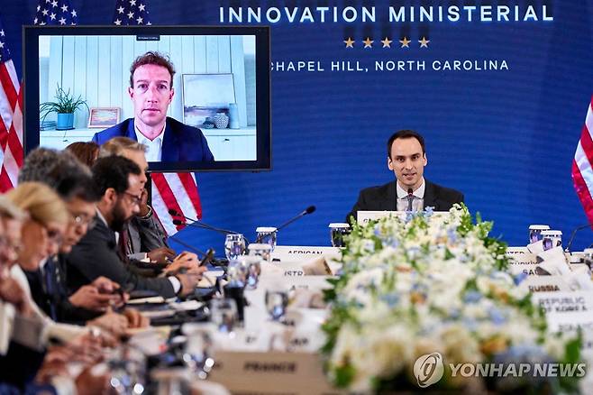 G20 기술장관 회의에서 화상으로 의견 말하는 마크 저커버그 [AFP=연합뉴스. 재판매 및 DB 금지]