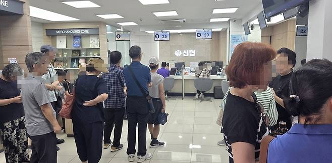 누비전 역대 최대 규모 발행에 시민들 발길 [촬영 김선경]