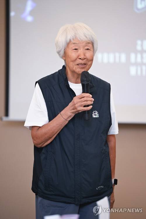 박신자 여사 [청주시 제공. 재판매 및 DB 금지]