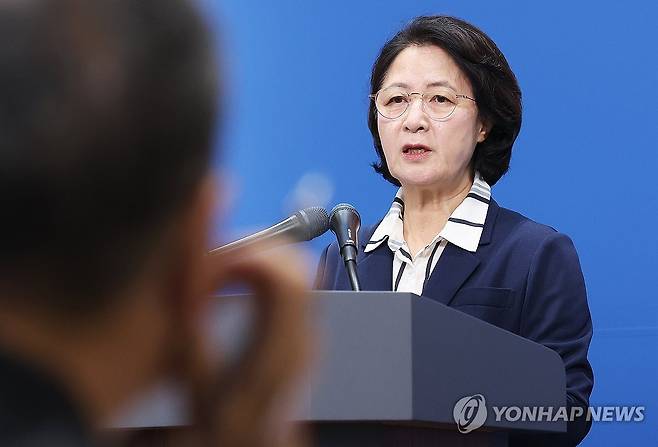 추미애 경기도지사 [연합뉴스 자료사진]