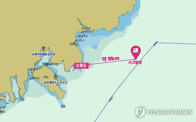부산 앞바다 예인선 전복사고 현장 요도 (부산=연합뉴스) 2일 부산 앞바다에서 선박 전복 사고가 발생해 해경이 구조작업을 진행 중이다. 사진은 사고현장 요도. 2026.9.2 [부산해양경찰서 제공. 재판매 및 DB 금지] pitbull@yna.co.kr