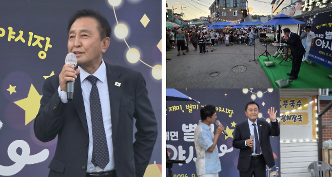 ◇3일 밤 화천군 사내면 사창리에서 처음으로 열린 '별별 야시장'에 지역 주민들 1,000여명이 북적이며 성황을 이뤘다. 김세훈 군수가 무대에 올라 주민들에게 인사말을 하고 있다. 화천=이무헌기자