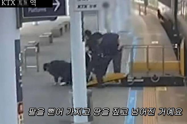 출처:채널 '위라클'