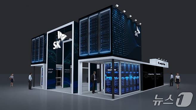 WAVE 2026 SK관 조감도 사진 (사진제공 = SK이노베이션)