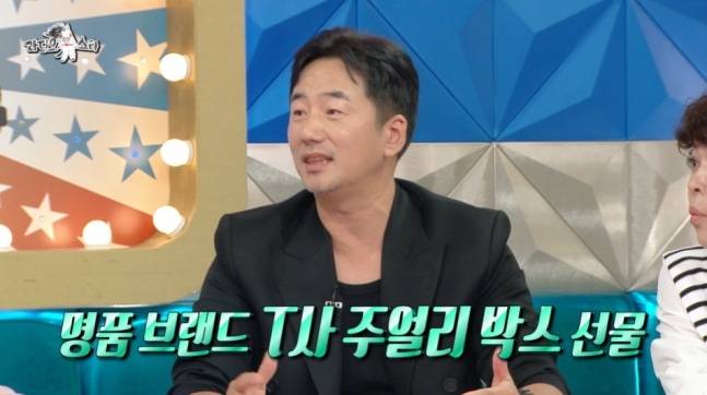 사진|방송캡처