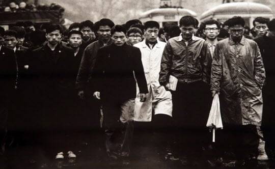 한일 회담 반대 시위,1965
