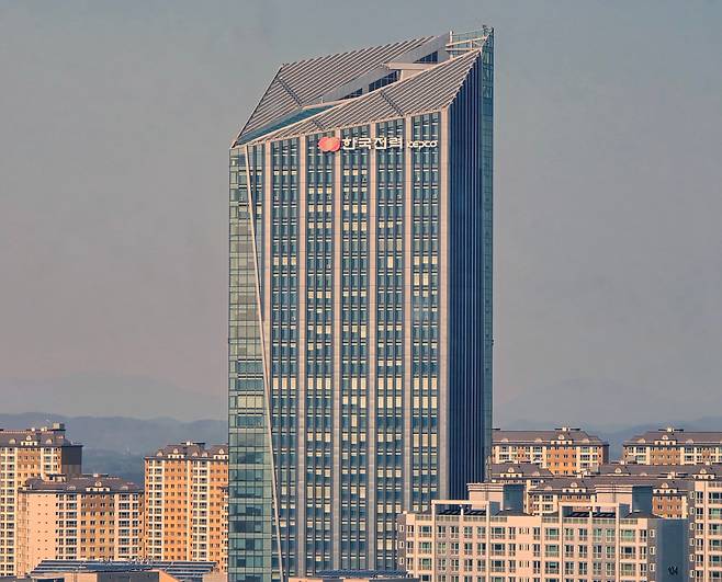 전남광주특별자치시 나주 빛가람동 한국전력공사(한전) 외경 /뉴스1