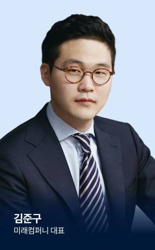 미국 코넬대 전기공학 석사, 미국 시카고대 경영대학원 석사(MBA), 전 삼성전자 정보통신총괄. 통신연구소 선임연구원, 전 베인앤드컴퍼니 서울사무소 실리콘밸리 오피스 이사. 미래컴퍼니