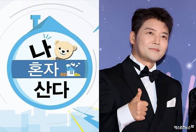 '나 혼자 산다' 조작 의혹에 휩싸인 전현무