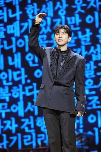 임영웅 스페셜 앨범 IM HERO 10