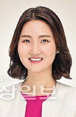 ▲ 박은희 BNK경남은행 야음동금융센터 선임PB