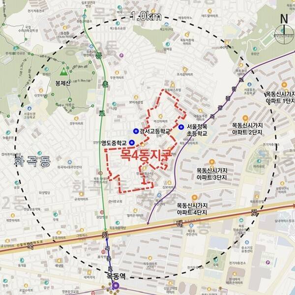 서울 양천구 목4동 강서고 인근 도심복합사업(도심 공공주택 복합사업) 위치도. [출처=한국토지주택공사]