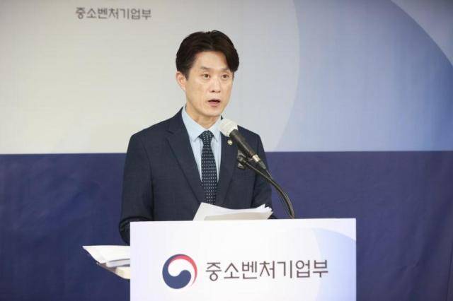 노용석 중소벤처기업부 제1차관 [사진=중소벤처기업부]