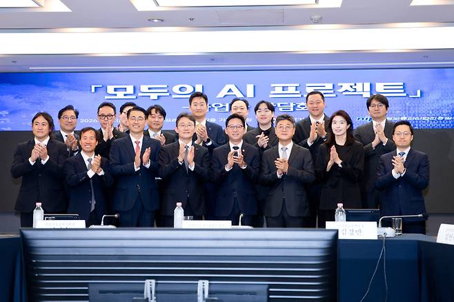 모두의 AI 프로젝트 발표 현장