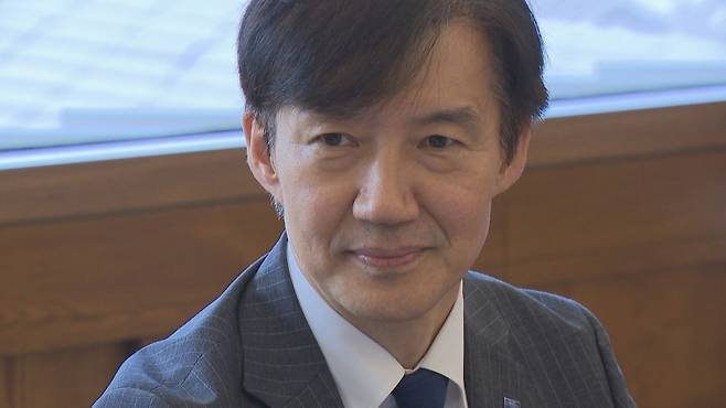 조국 조국혁신당 혁신정책연구원장