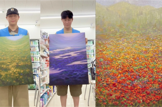 SNS 화가 최종원(28)씨의 인스타그램 계정. 27일 기준 1만2000명에 달하는 팔로워를 보유 중이다.