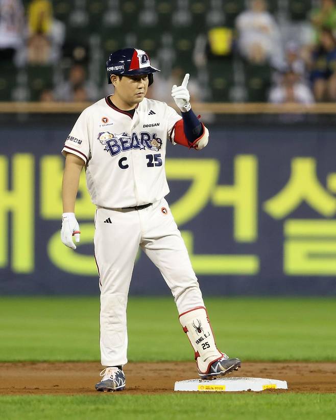 출처:두산 베어스