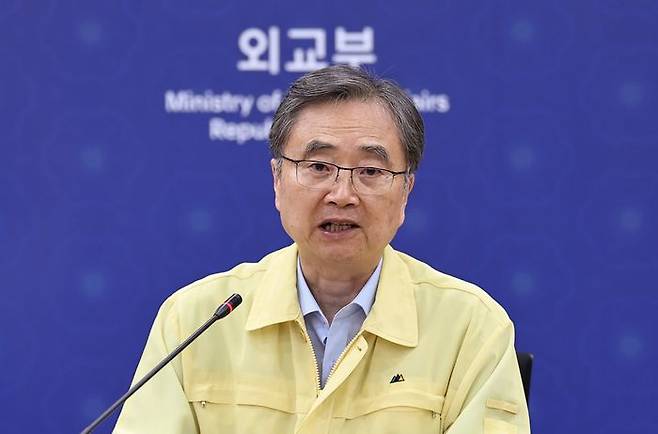조현 외교부 장관. ⓒ 연합뉴스