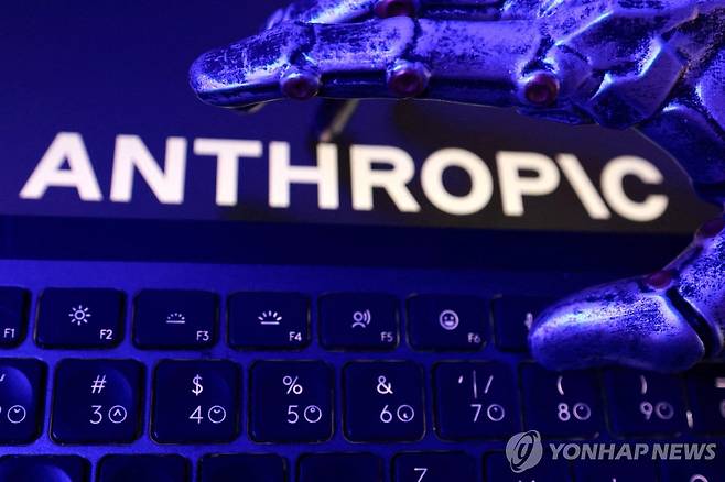 원문 관련 이미지