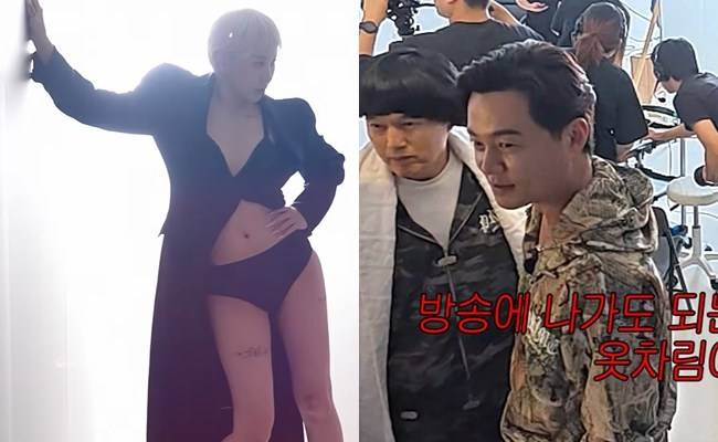 이서진 서인영 비서진 화보 수발