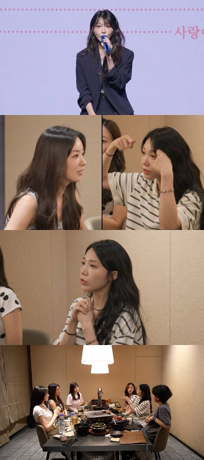 [서울=뉴시스] 5일 오후 11시10분 방송되는 MBC TV 예능 프로그램 '전지적 참견 시점'에서는 새 앨범 발매를 앞둔 정은지의 일상이 공개된다. (사진=MBC) 2026.09.05. photo@newsis.com *재판매 및 DB 금지