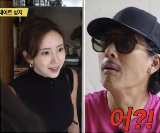 ▲ 박준형이 미모의 아내를 첫 공개했다. 출처 | 박준형 SNS