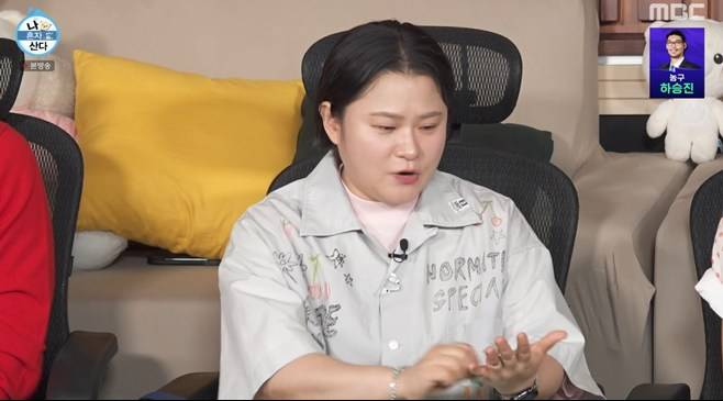 티브이데일리 포토