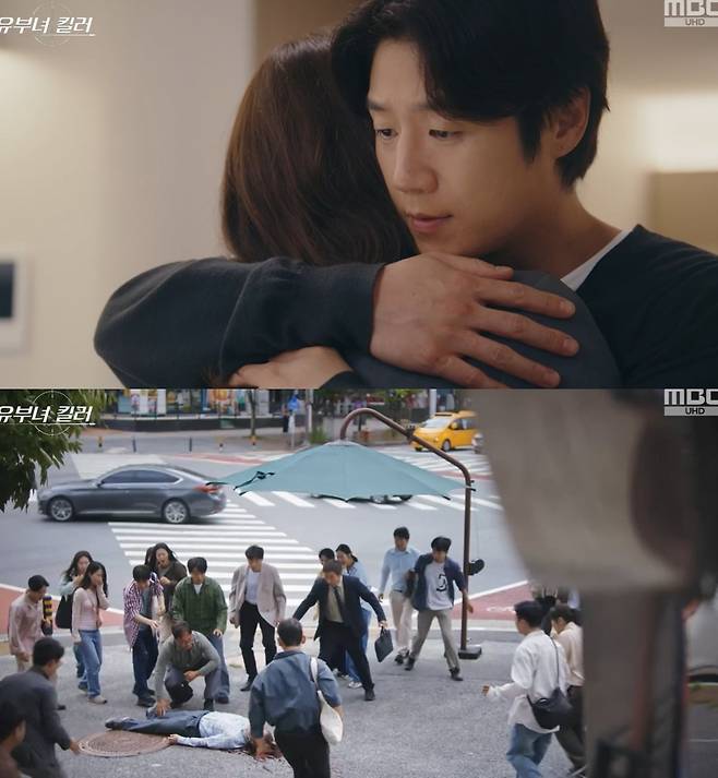 정준원 눈물 연기 장면