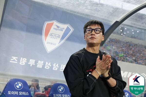 ⓒ프로축구연맹