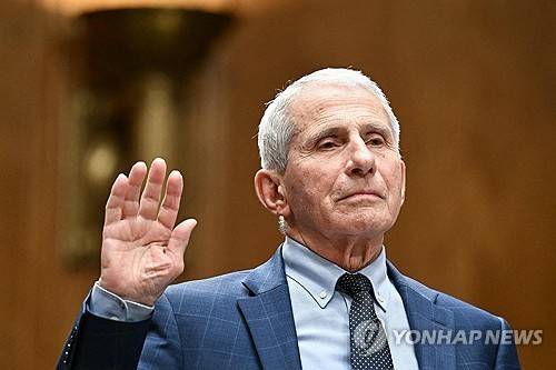 앤서니 파우치 전 소장 [AFP=연합뉴스. 재판매 및 DB 금지]