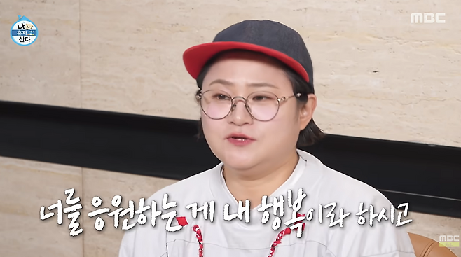 방송인 김신영이 일본에서 자신의 첫 팝업스토어를 선보인 가운데 연예계 동료들의 남다른 응원이 이어졌다. 가수 양희은부터 배우 한예리, 코미디언 김원효까지 일본 현장을 직접 찾으며 김신영을 응원했다. MBCentertainment