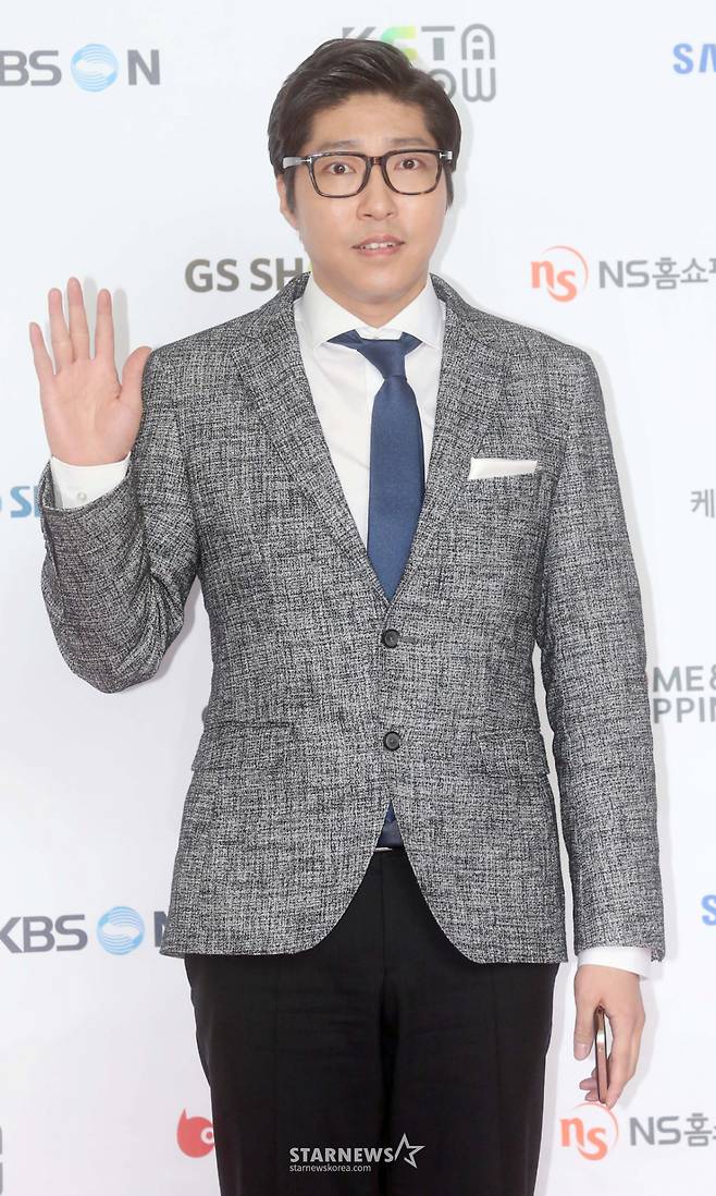 고 대도서관 /사진=홍봉진기자 honggga@