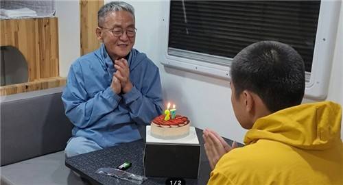 고 전경철 작가 [카카오 같이가치 기부페이지 캡처]