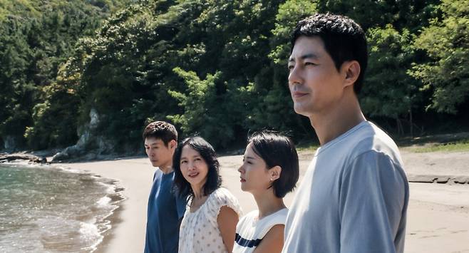 영화 '가능한 사랑' [넷플릭스 제공, 재판매 및 DB 금지]