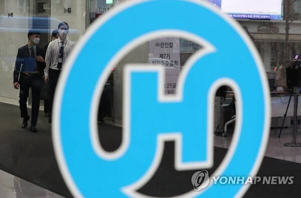 [출처=연합뉴스]
