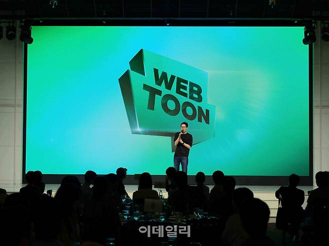 김준구 웹툰 엔터테인먼트 CEO가 지난 4일 서울 강남구 엘리에나 호텔에서 열린 네트워킹 행사에서 발언하고 있다.(사진=네이버웹툰)