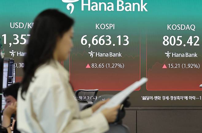 사진=연합뉴스