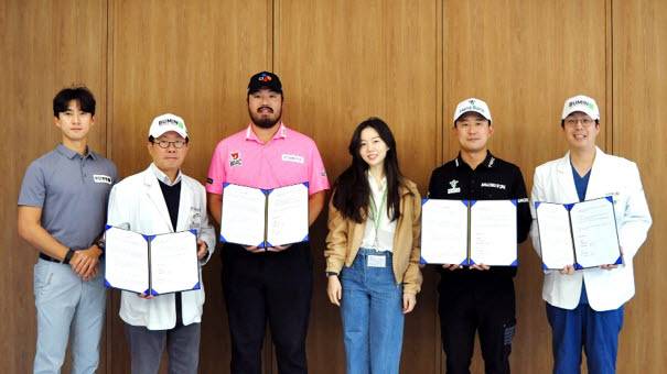 부민병원그룹과 KPGA 정찬민(좌측 3번째), 한승수 선수(좌측 5번째) 협약식.(2026년 3월 31일).