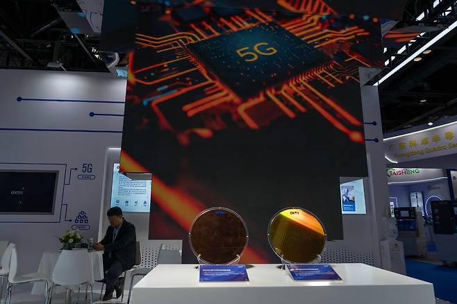 2024년 11월 중국 베이징에서 열린 국제반도체엑스포에 마련된 CXMT의 전시 부스. [AP=연합뉴스]