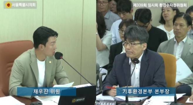채우진 의원이 제339회 환경수자원위원회 기후환경본부 업무보고에서 질의하고 있다. 서울시의회 제공